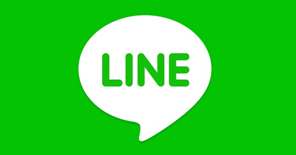 LINE 7.5.0