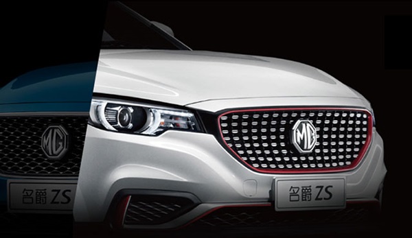 MG ZS 2018 MG ZS 2018