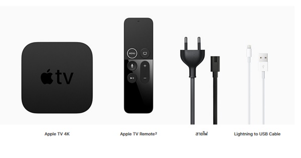 Apple TV 4K Apple TV 4K