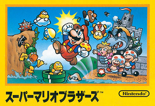 20 อันดับเกม Action ยอดเยี่ยมตลอดกาล 20 อันดับเกม Action ยอดเยี่ยมตลอดกาล