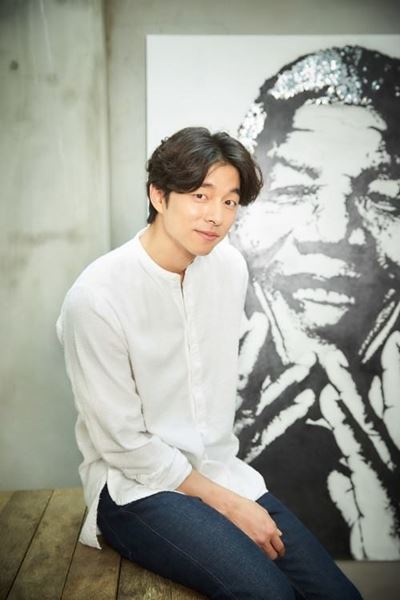 Gong Yoo Ig Gong Yoo Ig