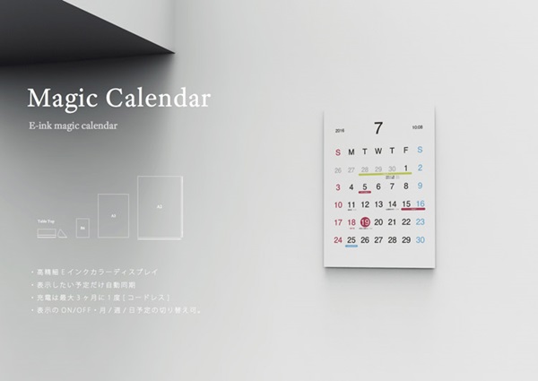 Magic Calendar Magic Calendar
