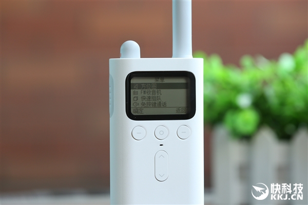 Xiaomi Walkie - Talkie วิทยุสื่อสาร Xiaomi Walkie - Talkie วิทยุสื่อสาร