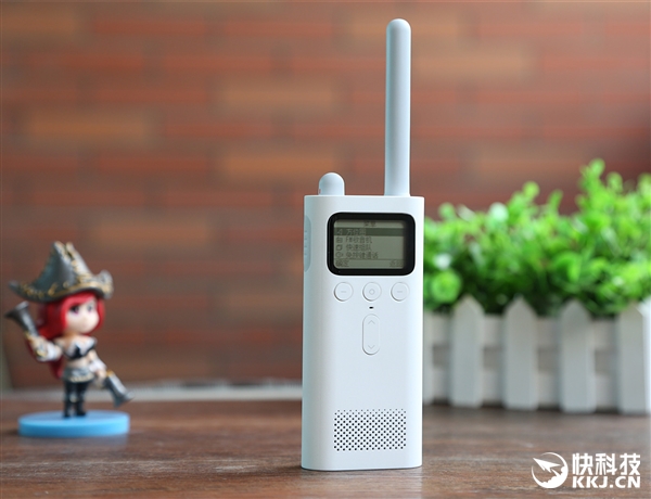 Xiaomi Walkie - Talkie วิทยุสื่อสาร