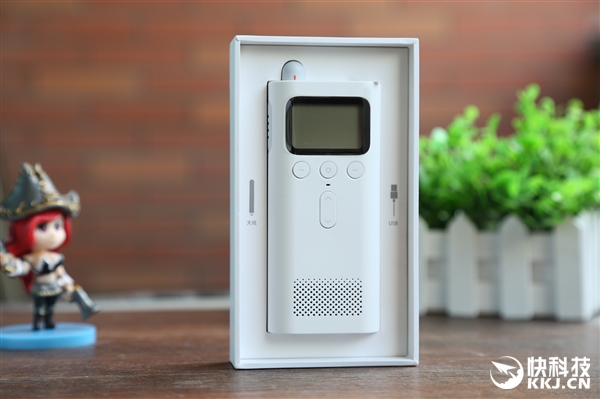 Xiaomi Walkie - Talkie วิทยุสื่อสาร Xiaomi Walkie - Talkie วิทยุสื่อสาร