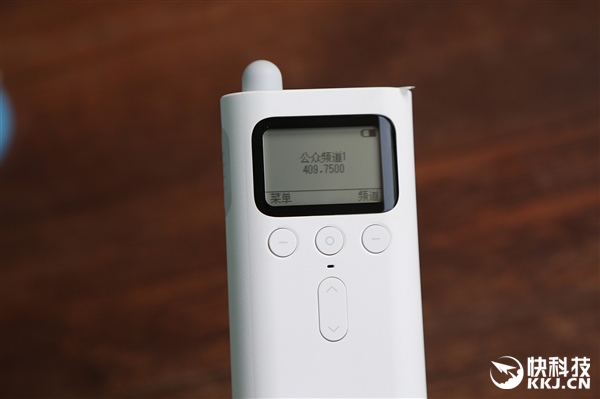 Xiaomi Walkie - Talkie วิทยุสื่อสาร Xiaomi Walkie - Talkie วิทยุสื่อสาร