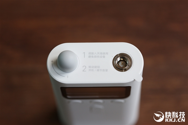 Xiaomi Walkie - Talkie วิทยุสื่อสาร Xiaomi Walkie - Talkie วิทยุสื่อสาร