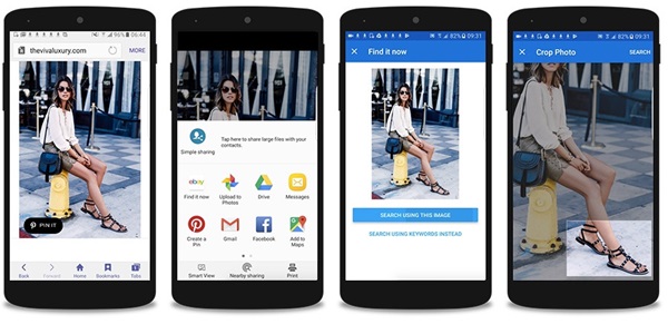eBay เปิดตัว Image Search eBay เปิดตัว Image Search