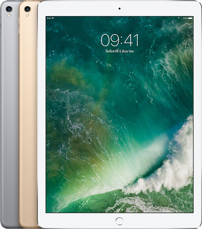 Apple ปรับเพิ่มราคา iPad Pro Apple ปรับเพิ่มราคา iPad Pro