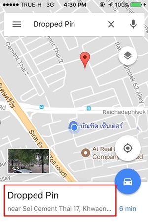 Google Maps Google Maps