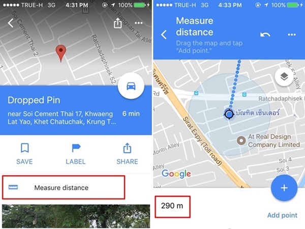 Google Maps Google Maps