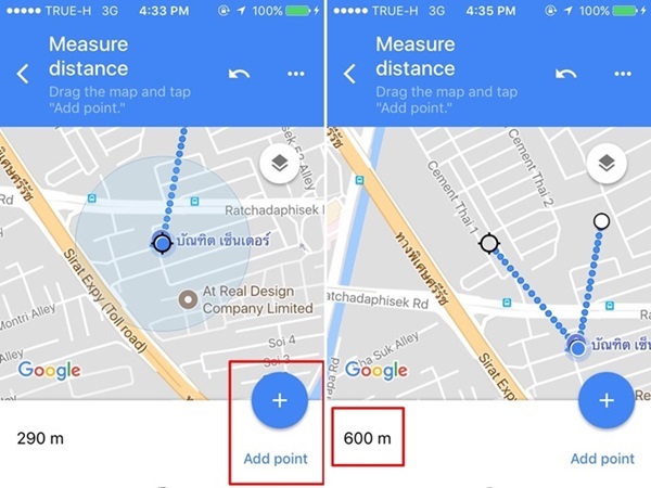 Google Maps Google Maps