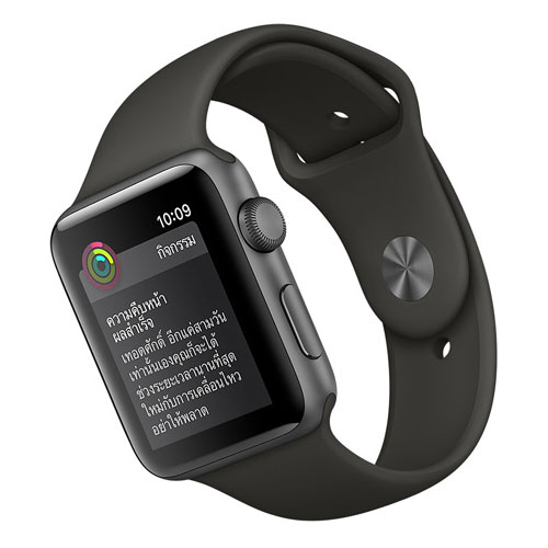 Apple Watch Series 3 Apple Watch Series 3