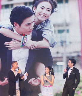 Bangkok รัก Stories Bangkok รัก Stories