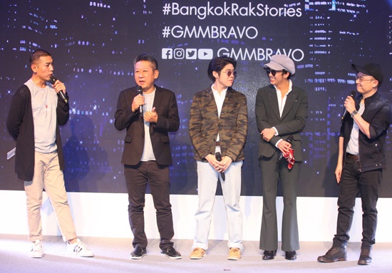 Bangkok รัก Stories Bangkok รัก Stories