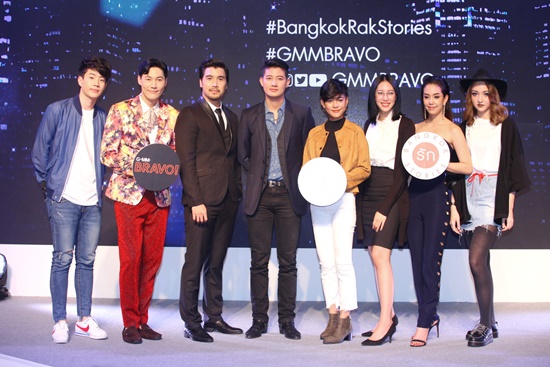 Bangkok รัก Stories Bangkok รัก Stories