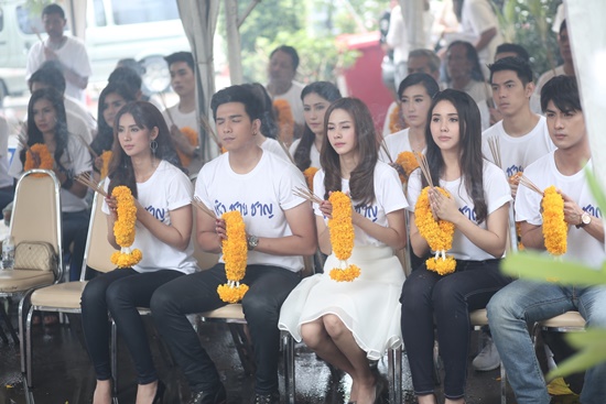 เชิง ชาย ชาญ เชิง ชาย ชาญ