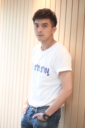 เชิง ชาย ชาญ เชิง ชาย ชาญ