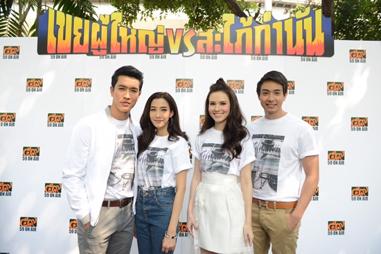 เขยผู้ใหญ่สะใภ้กำนัน เขยผู้ใหญ่สะใภ้กำนัน