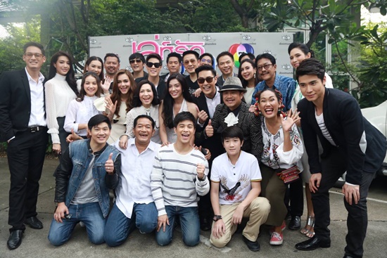 เล่ห์รักยาใจ เล่ห์รักยาใจ