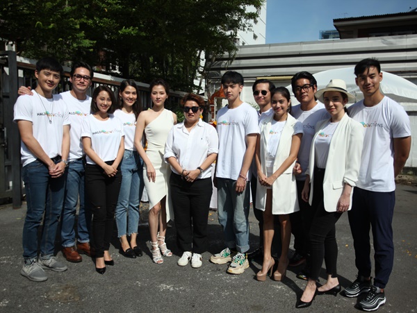 มหัศจรรย์รักข้ามกระดาษ มหัศจรรย์รักข้ามกระดาษ
