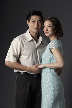 เงาอาถรรพ์ เงาอาถรรพ์
