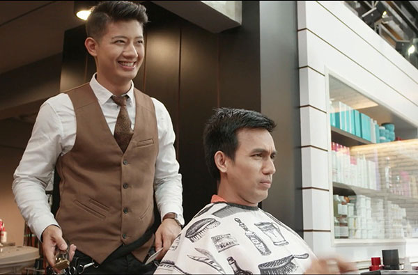 เป้ อารักษ์ เป้ อารักษ์