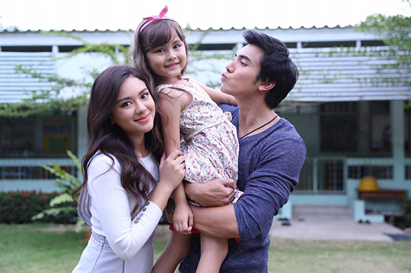 รักร้ายตอนจบ รักร้ายตอนจบ