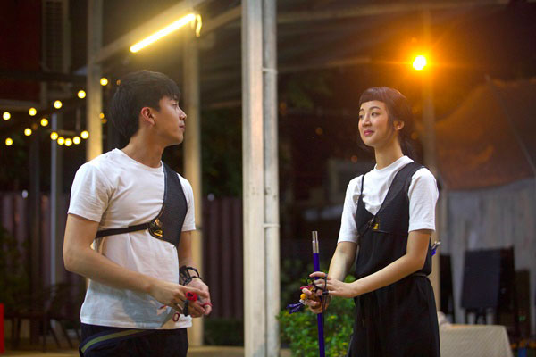 Shoot I Love You ปิ้ว ยิงปิ๊งเธอ Shoot I Love You ปิ้ว ยิงปิ๊งเธอ