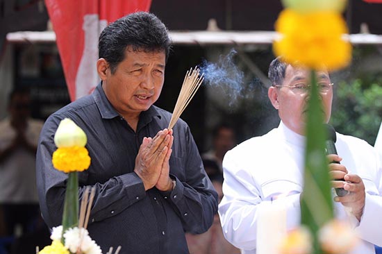 สัมปทานหัวใจ สัมปทานหัวใจ