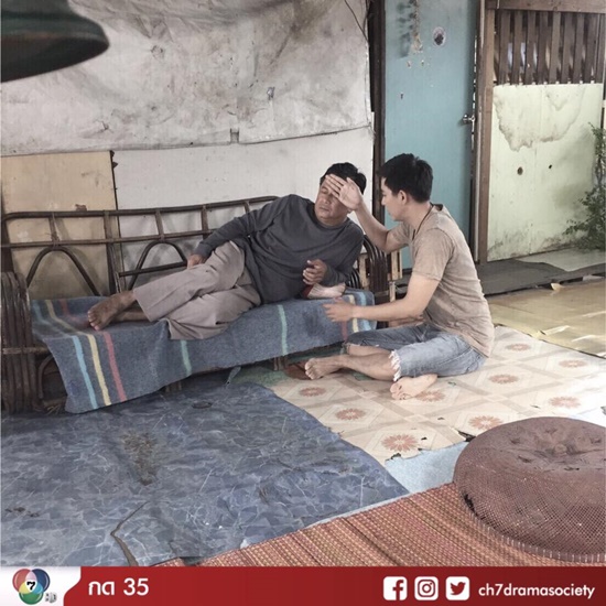 สุดรักสุดดวงใจ สุดรักสุดดวงใจ