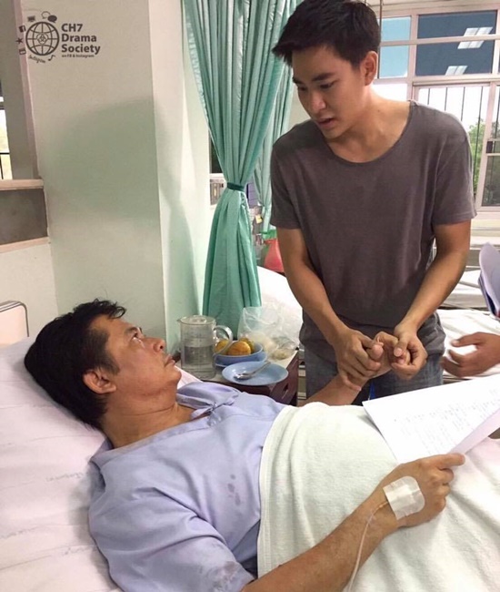 สุดรักสุดดวงใจ สุดรักสุดดวงใจ
