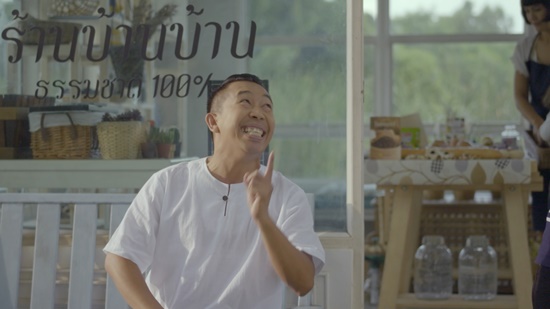 You & Me เพื่อนซี้ปาฎิหาริย์ You & Me เพื่อนซี้ปาฎิหาริย์