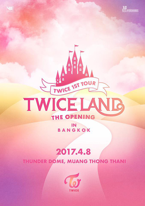 คอนเสิร์ต Twice คอนเสิร์ต Twice