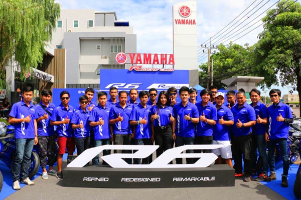 yamaha yzf-r6 yamaha yzf-r6