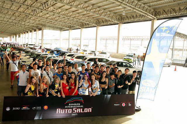 Bangkok Auto Salon 2018 Bangkok Auto Salon 2018