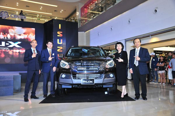 Isuzu MU-X Isuzu MU-X