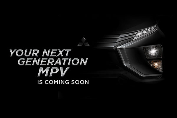 Mitsubishi Expander 2017 Mitsubishi Expander 2017