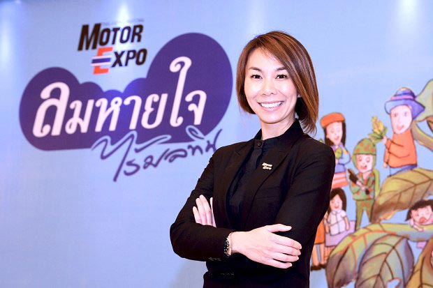 ลมหายใจไร้มลทิน ลมหายใจไร้มลทิน
