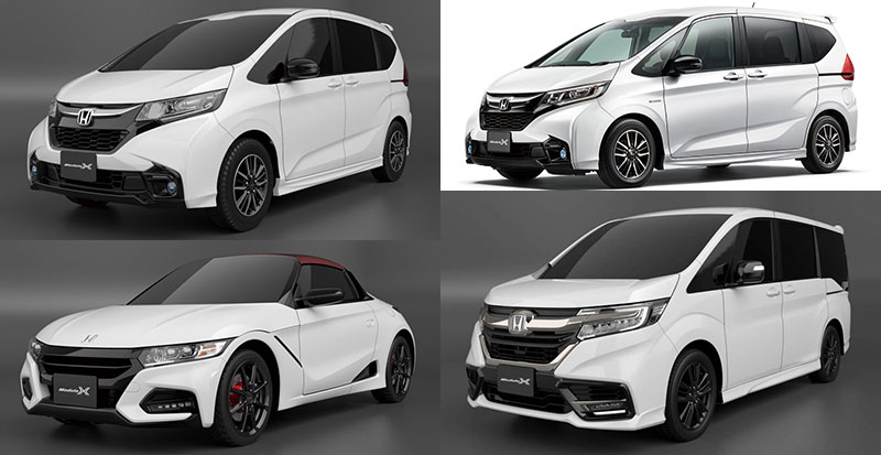 Tokyo Auto Salon 2018 Tokyo Auto Salon 2018