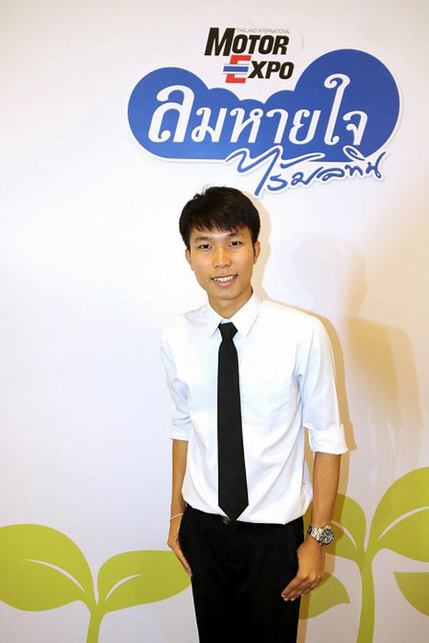 ลมหายใจไร้มลทิน ลมหายใจไร้มลทิน