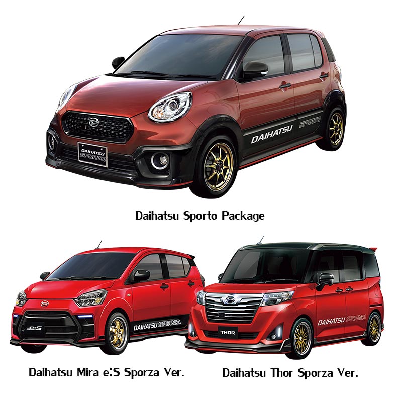 Tokyo Auto Salon 2018 Tokyo Auto Salon 2018