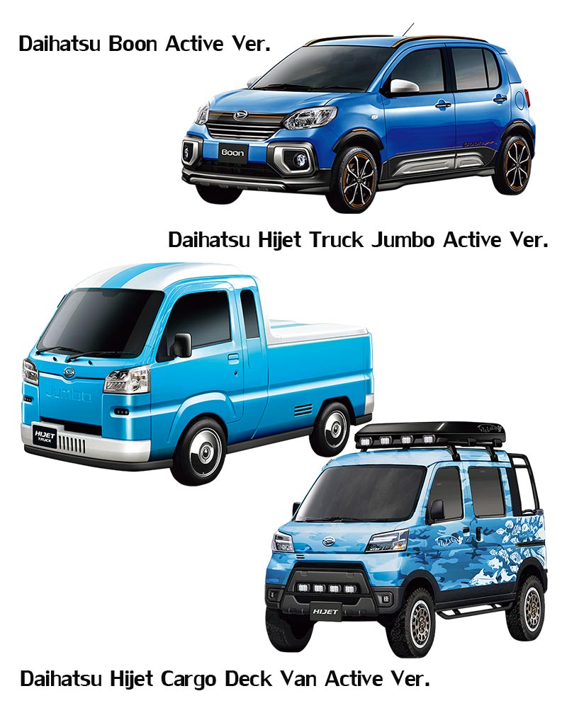Tokyo Auto Salon 2018 Tokyo Auto Salon 2018
