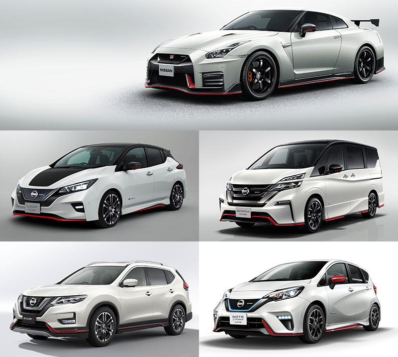 Tokyo Auto Salon 2018 Tokyo Auto Salon 2018