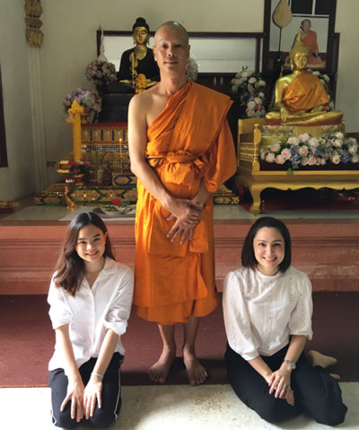 ดาราบวช ดาราบวช