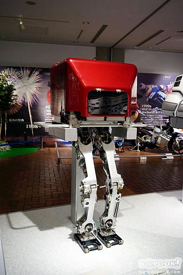 Honda Collection Hall Honda Collection Hall