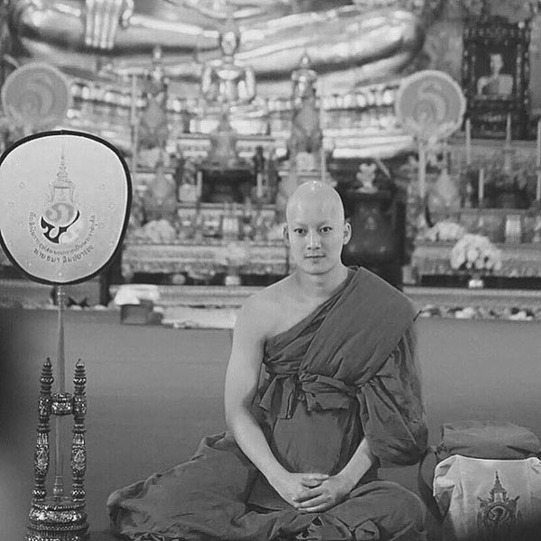 ดาราบวช ดาราบวช