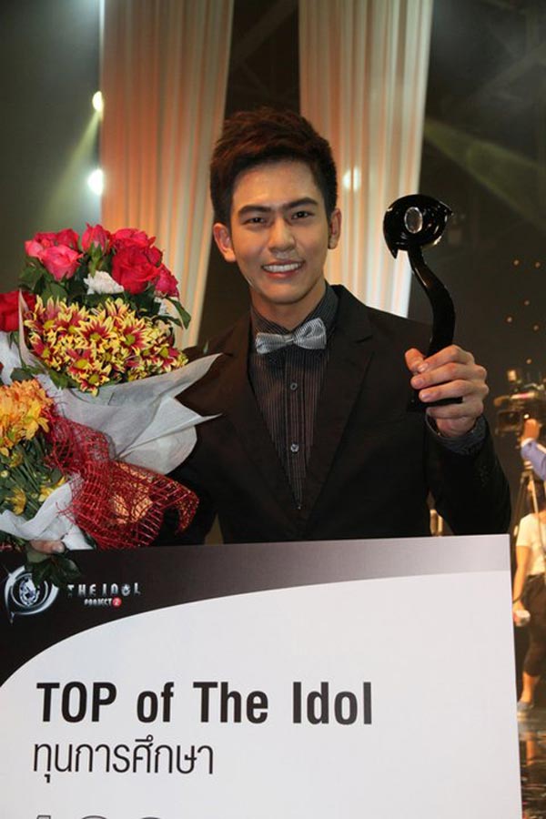 เต้ย พงศกร เต้ย พงศกร