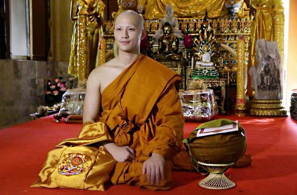 ดาราบวช ดาราบวช