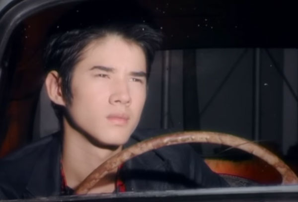 มาริโอ้ เมาเร่อ มาริโอ้ เมาเร่อ
